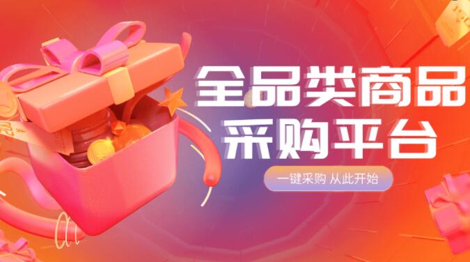 DY24H自助下单商城-dy业务网，dy自助业务平台下单